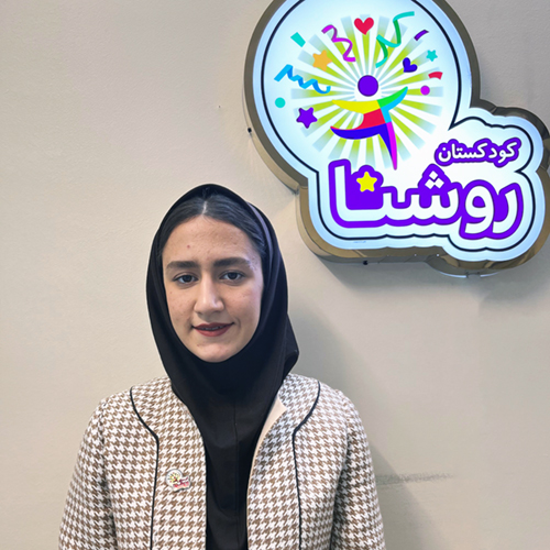 مربی شیرخوار شیفت عصر