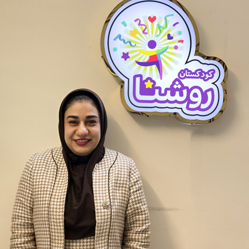 مربی نوباوه